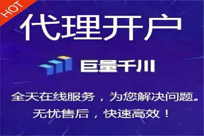 案例分享：SEM广告优化助力业绩翻倍
